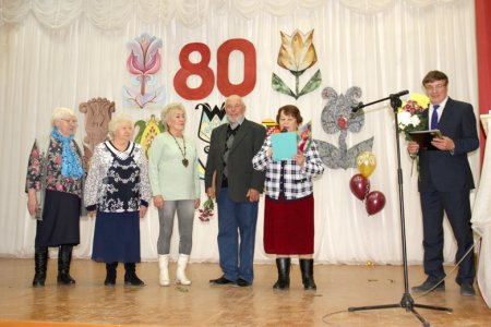          80 