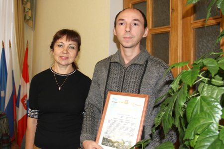       ,  25-  