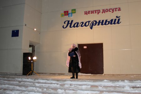     2017 