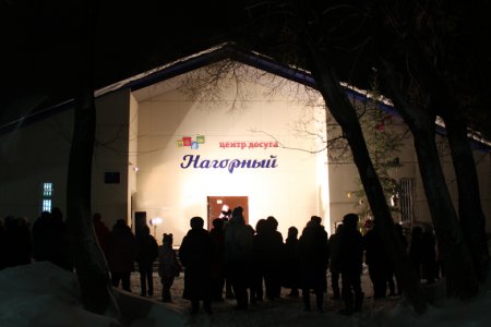     2017 