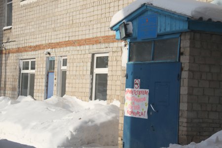       -2017   