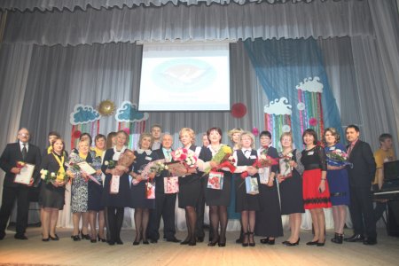   2017     