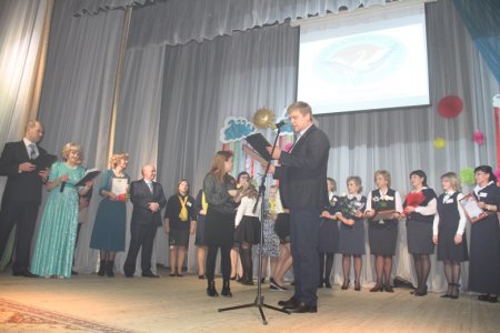   2017     