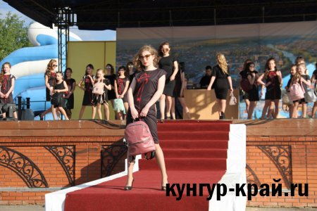 FASHION DANCE SHOW        10 