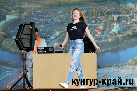 FASHION DANCE SHOW        10 