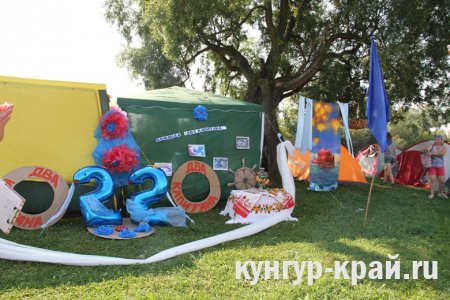   29-        