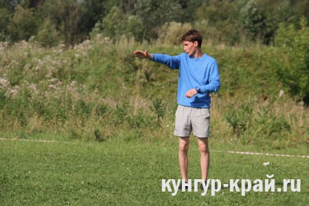   29-        