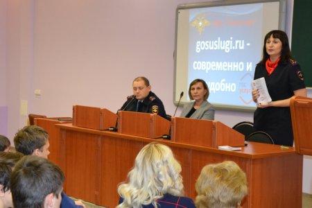  gosuslugi.ru            
