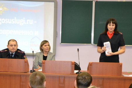 gosuslugi.ru            