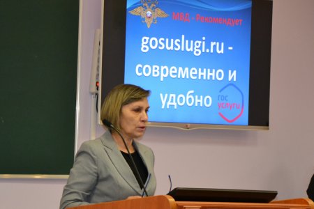  gosuslugi.ru            