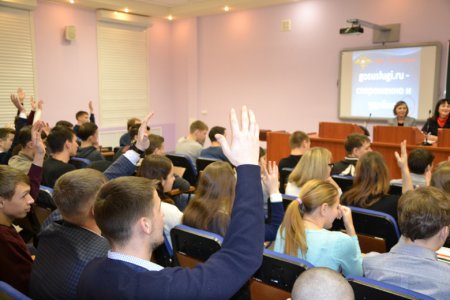  gosuslugi.ru            