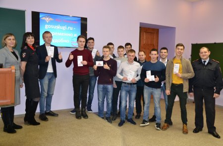  gosuslugi.ru            