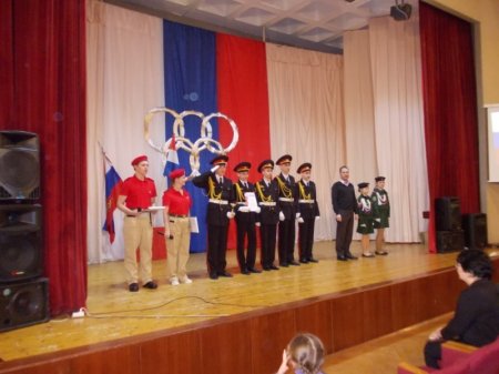          III  V  