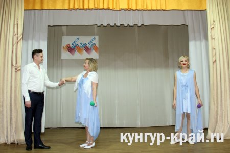  IV        