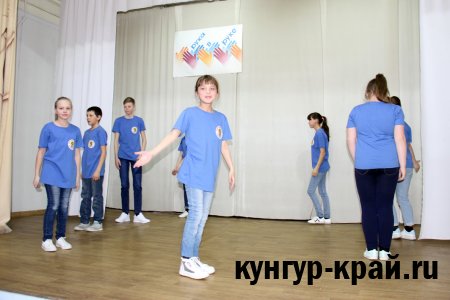  IV        