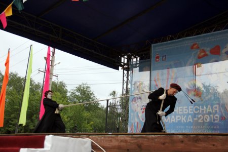        5-     